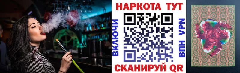 Купить наркотик аптеки Верхотурье APVP КОКАИН Меф мяу мяу ГАШИШ