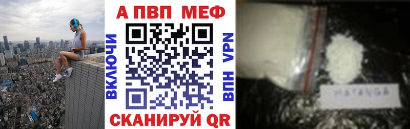KRAKEN   Верхотурье  Alfa_PVP СК 