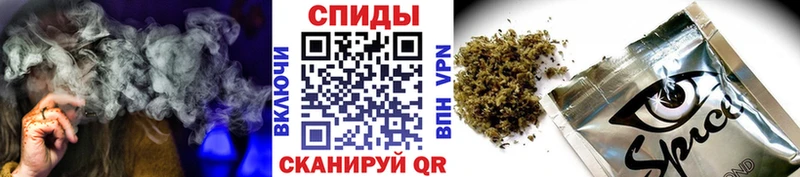 наркотики  Верхотурье  БУТИРАТ 99% 