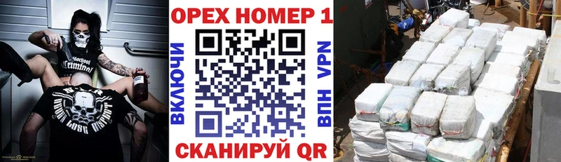 blacksprut ТОР  Верхотурье  COCAIN Перу 