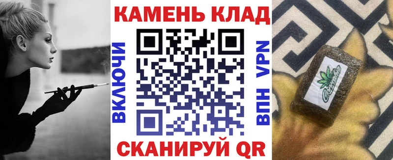 ГАШИШ Изолятор Верхотурье