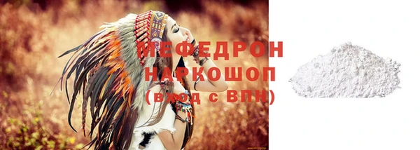 МДПВ Беломорск