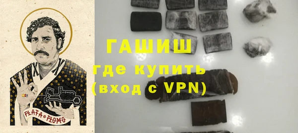 прущие грибы Белоозёрский