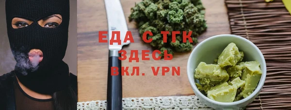 МДПВ Беломорск
