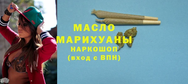 кокаин колумбия Елабуга