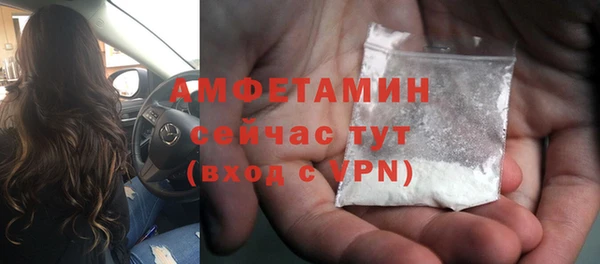 ECSTASY Коряжма