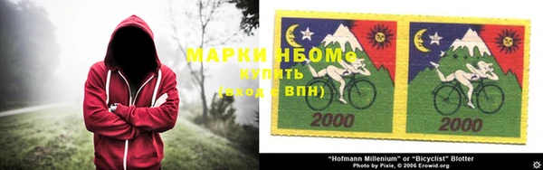 МДПВ Беломорск