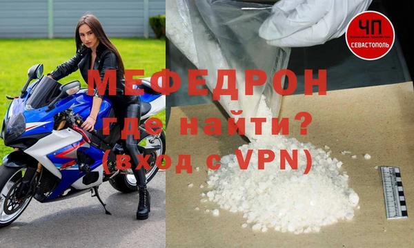 прущие грибы Белоозёрский