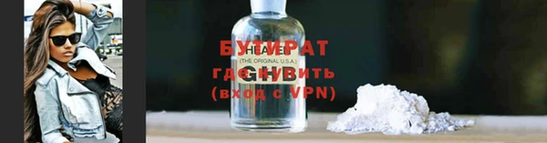 МДПВ Беломорск