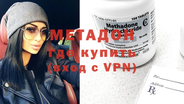 МДПВ Беломорск