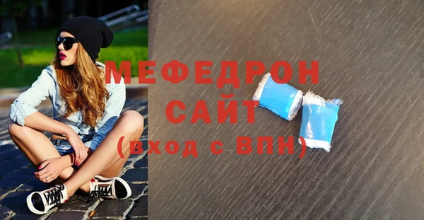 ECSTASY Коряжма