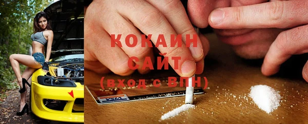 МДПВ Беломорск