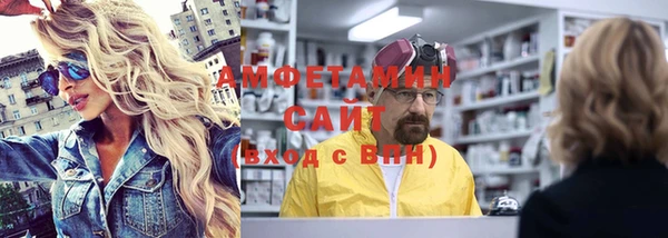 МДПВ Беломорск