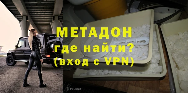 прущие грибы Белоозёрский