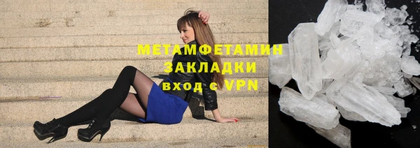 марихуана Корсаков