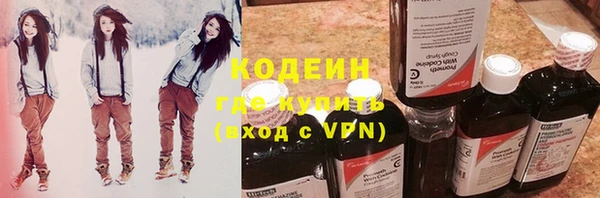 МДПВ Беломорск