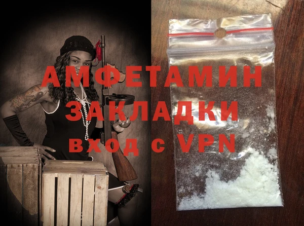 гидропоника Баксан