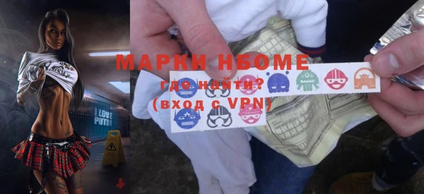 МДПВ Беломорск