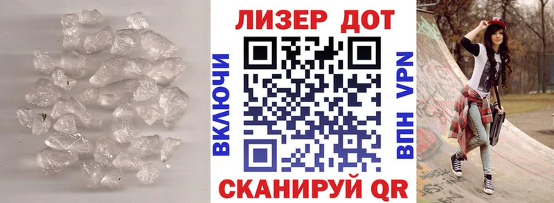 Лсд 25 экстази ecstasy  цены наркотик  Верхотурье 