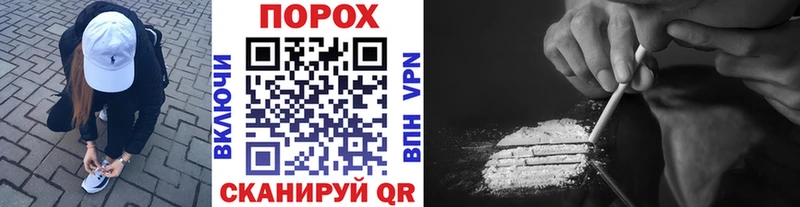 цена наркотик  Верхотурье  Первитин Декстрометамфетамин 99.9% 
