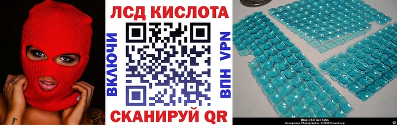 где найти наркотики  Верхотурье  hydra маркетплейс  Наркотические марки 1,5мг 