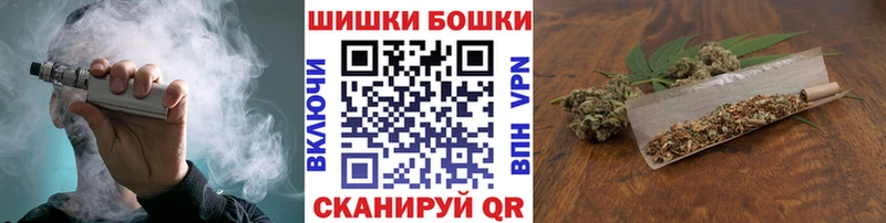 Конопля Amnesia где купить наркоту Верхотурье